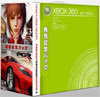 Xbox 360 RA VXe LOpbN@i摜